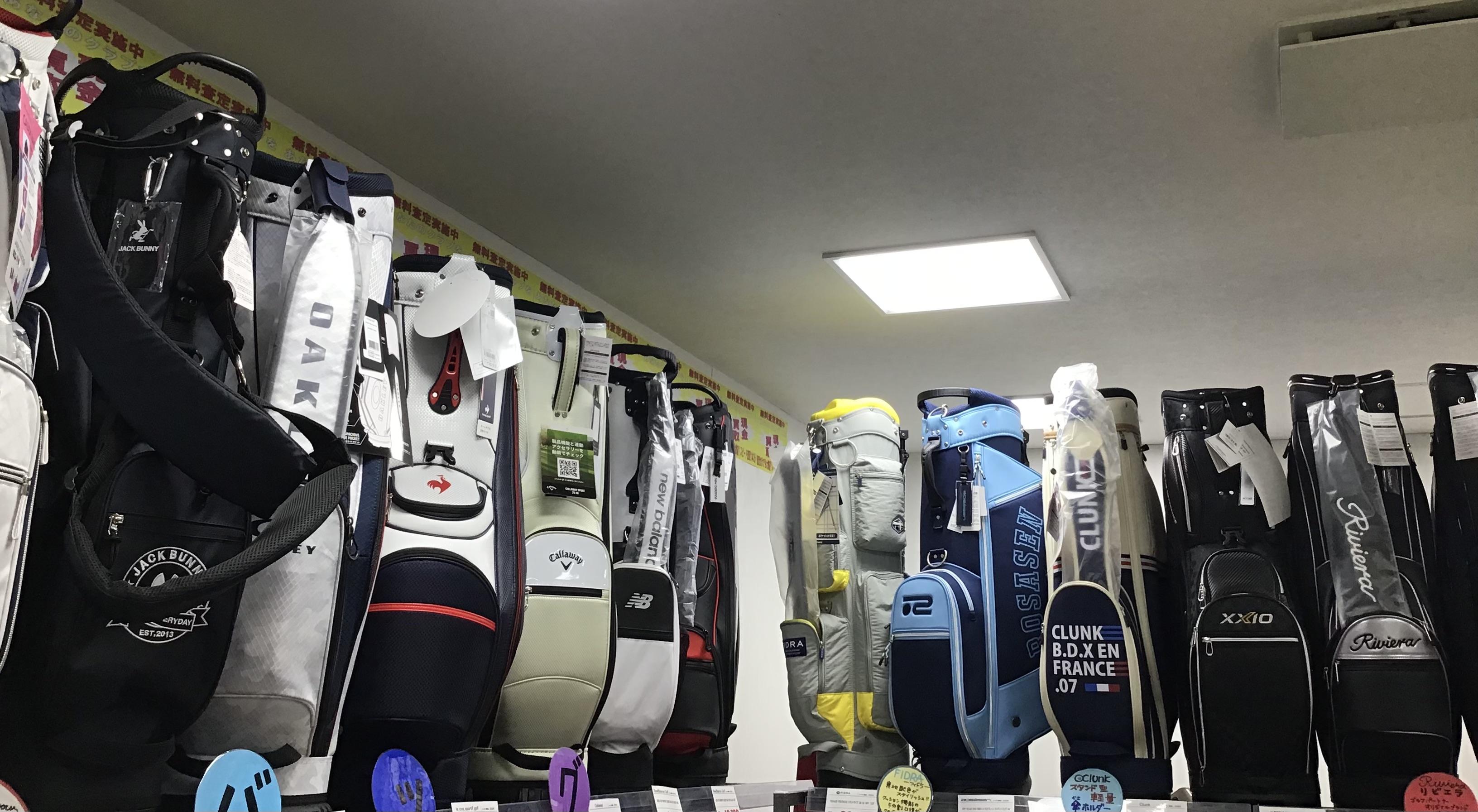 ゴルフ・キャディバッグの選び方