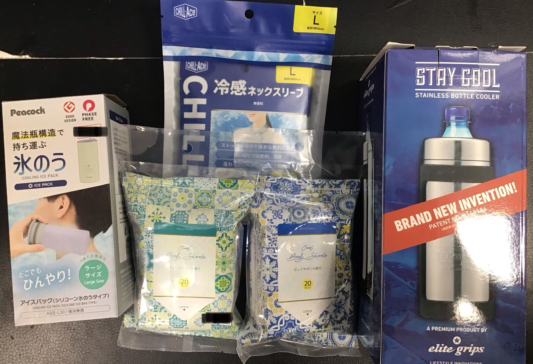 【新入荷】夏物グッズ追加商品！！
