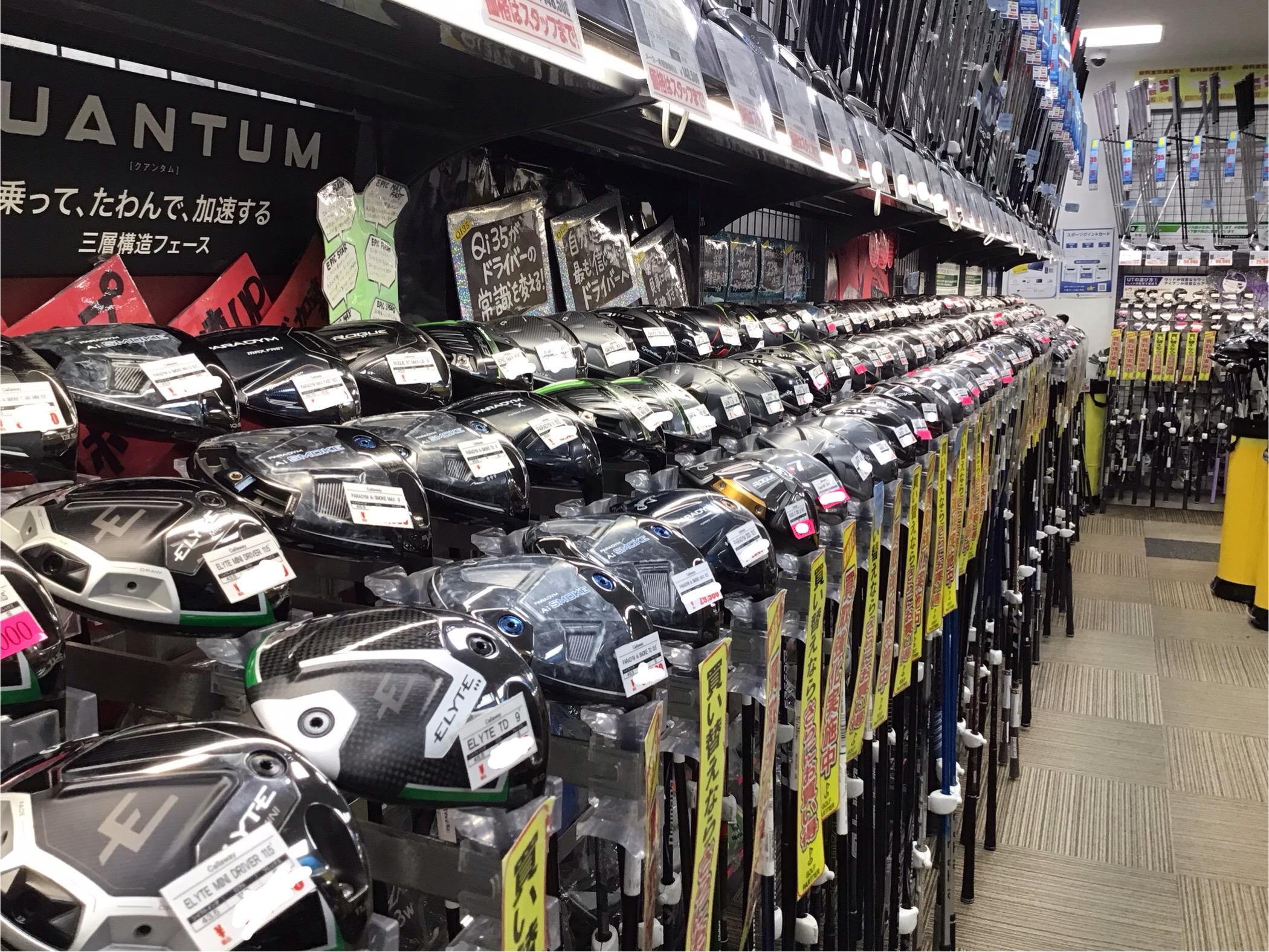 中古ドライバー沢山の種類がございます！！　