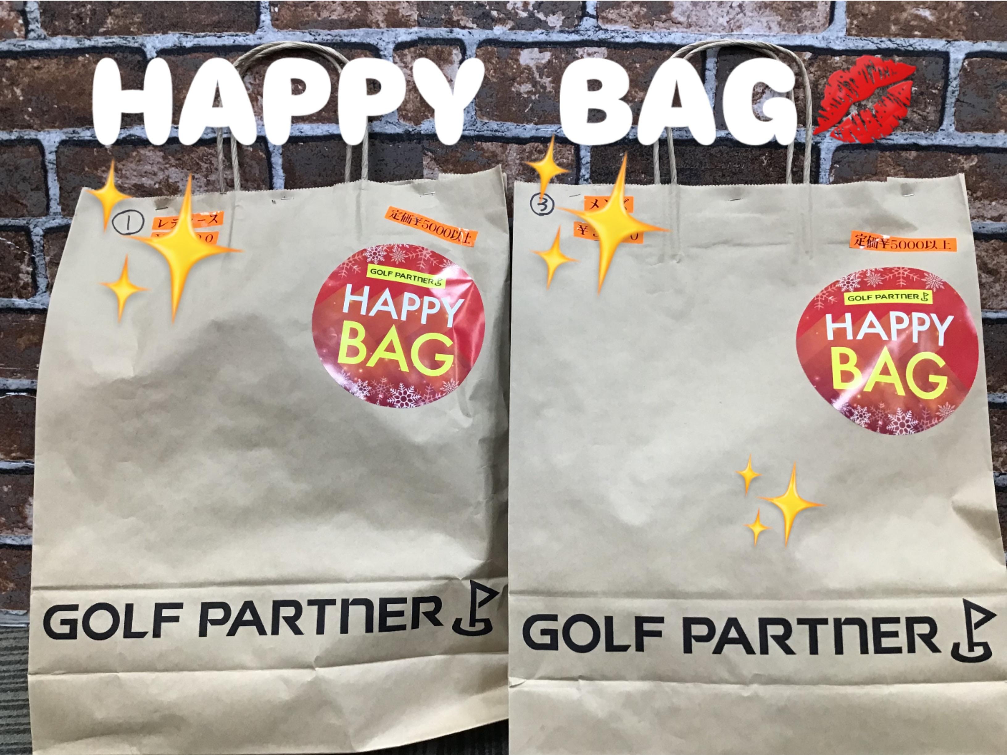 HAPPY BAG販売中☆彡