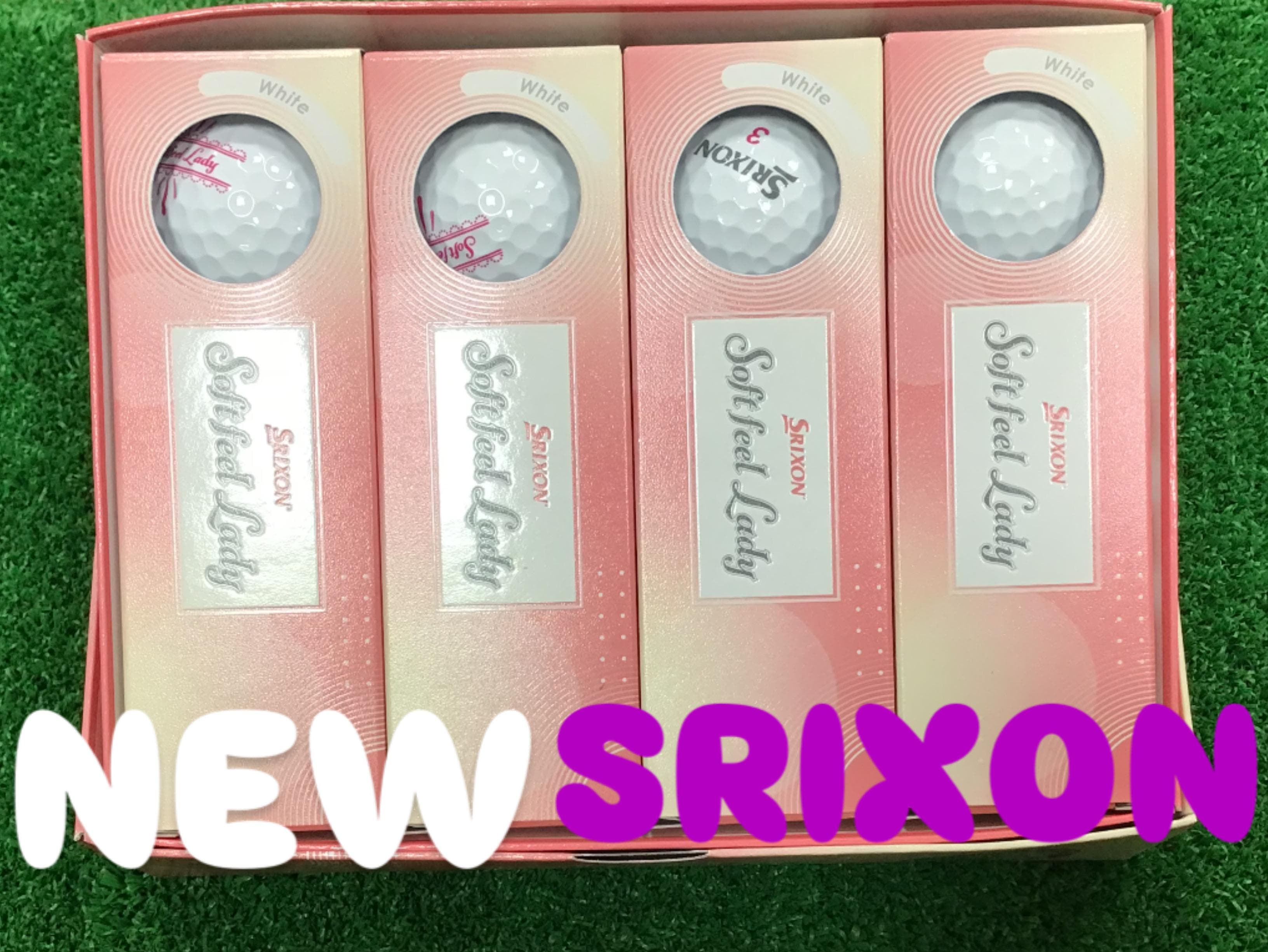 SRXON NEWボール(^^♪