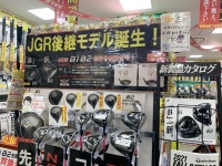 新製品1.png