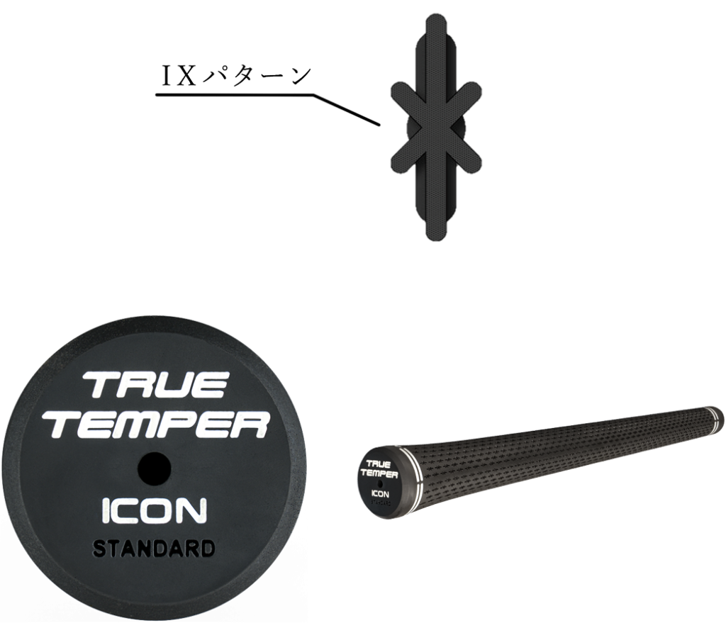 icon-spec-img-1024x879.png