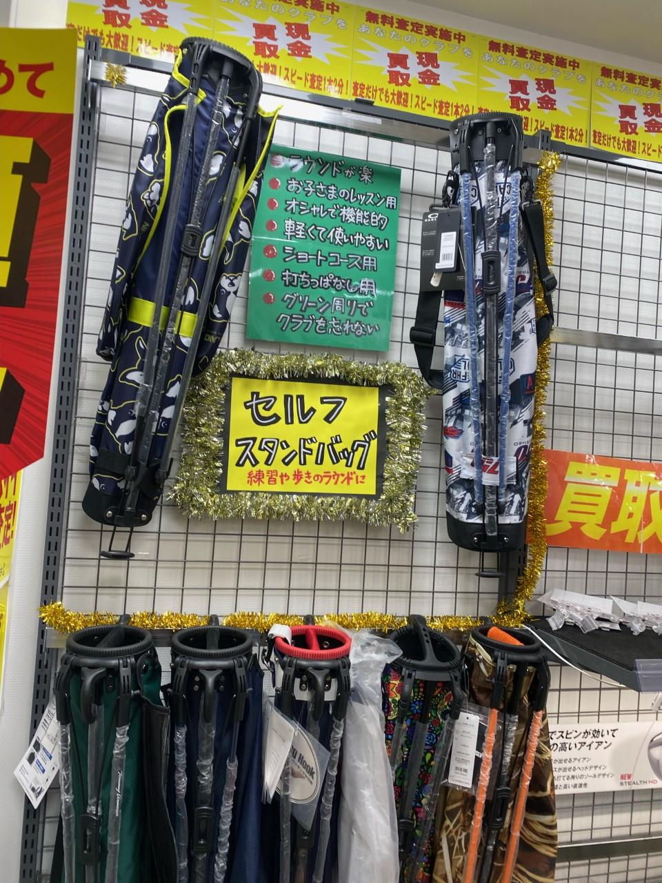あったら便利よねぇ