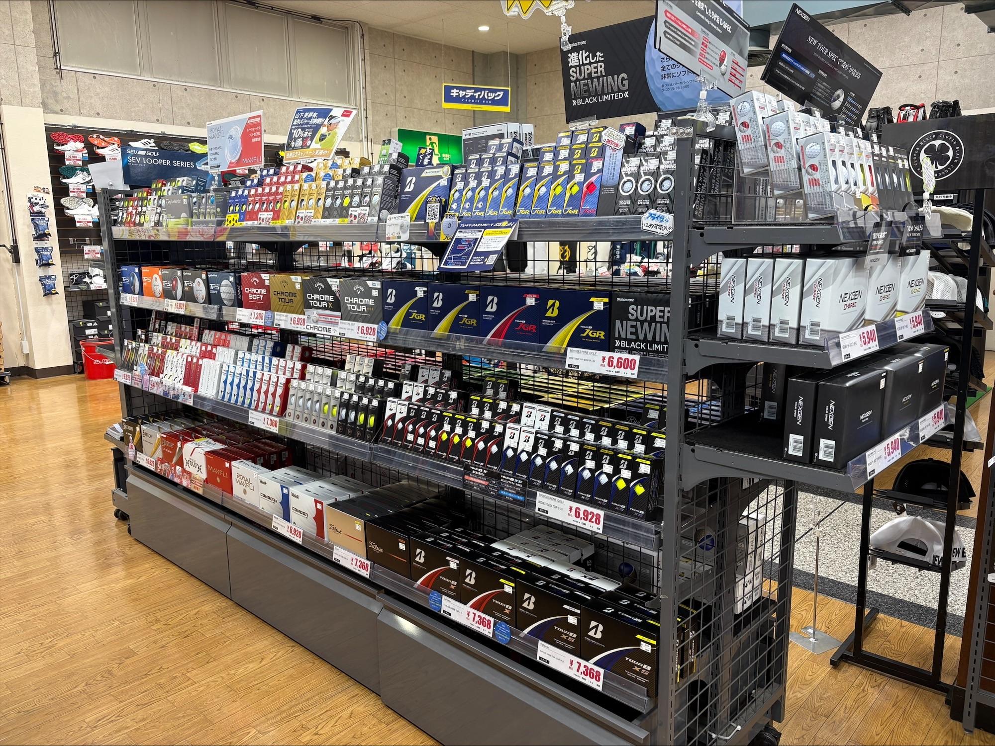 ゴルフボール豊富に取り扱いしてます☆