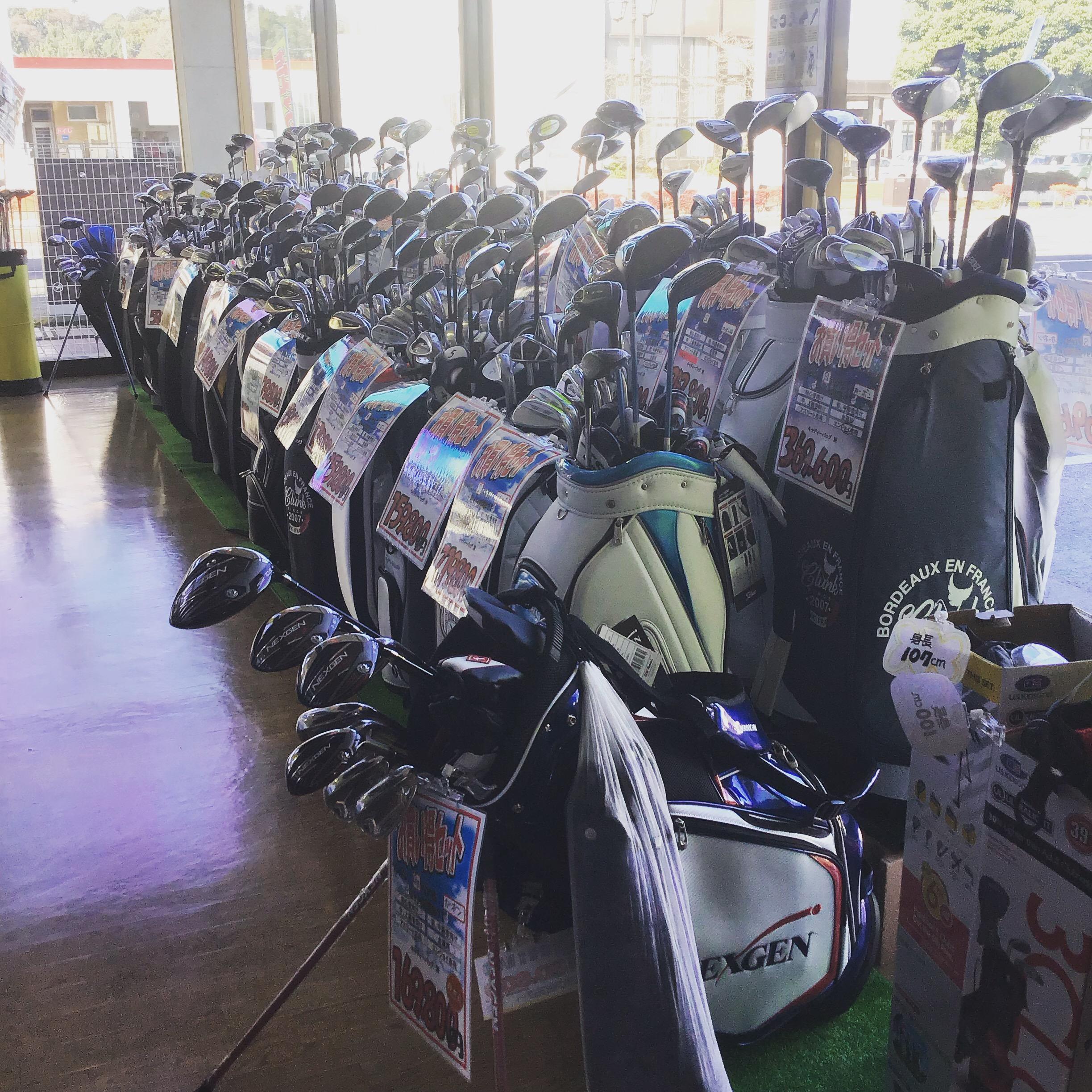 【本気の買取】フルセット品揃え豊富☆