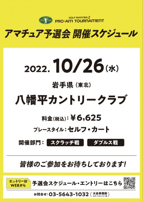 無題.png