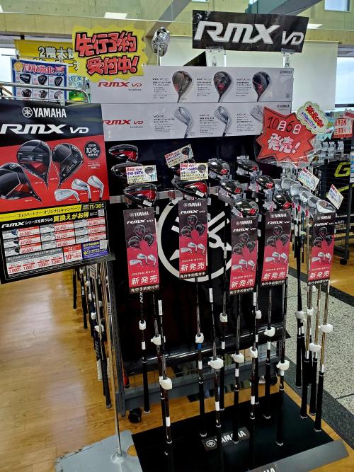 YAMAHA.jpg