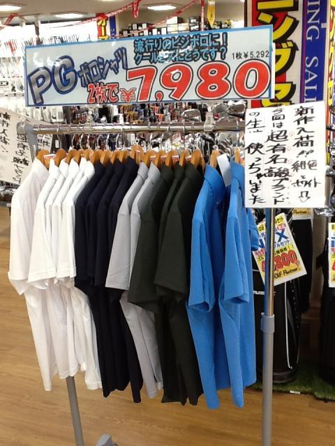 20180801 232.JPG