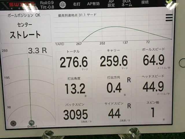 20200131164810-d1ae19e1d1604fbaae13f89c1c13e22d90ec8247.JPG
