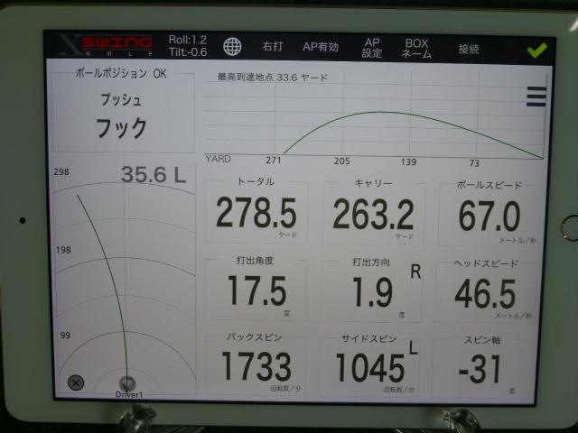 20200203132403-69f5d9e3dc8bbdb6c3aba37714349c0b1665767f.JPG