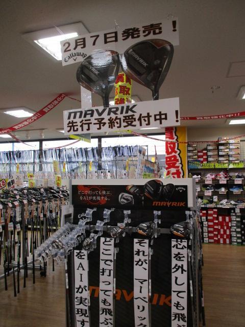 新製品の試打クラブ入荷しました！　ＳＩＭ＆ＭＡＶＲＩＫ