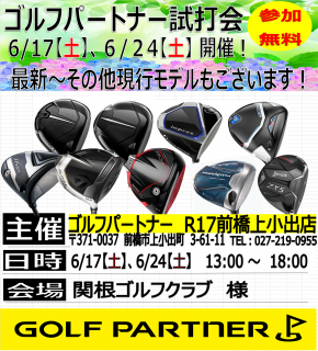 20230616110738-7a394d1c4c823dcda4137980ae493200c6c31acd.png