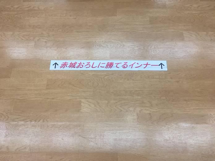 図1.jpg