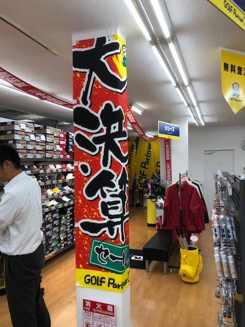 決算１.png