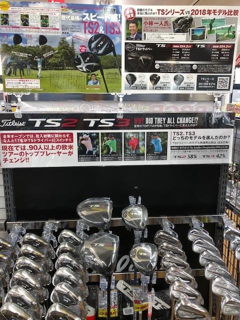 無題2.png