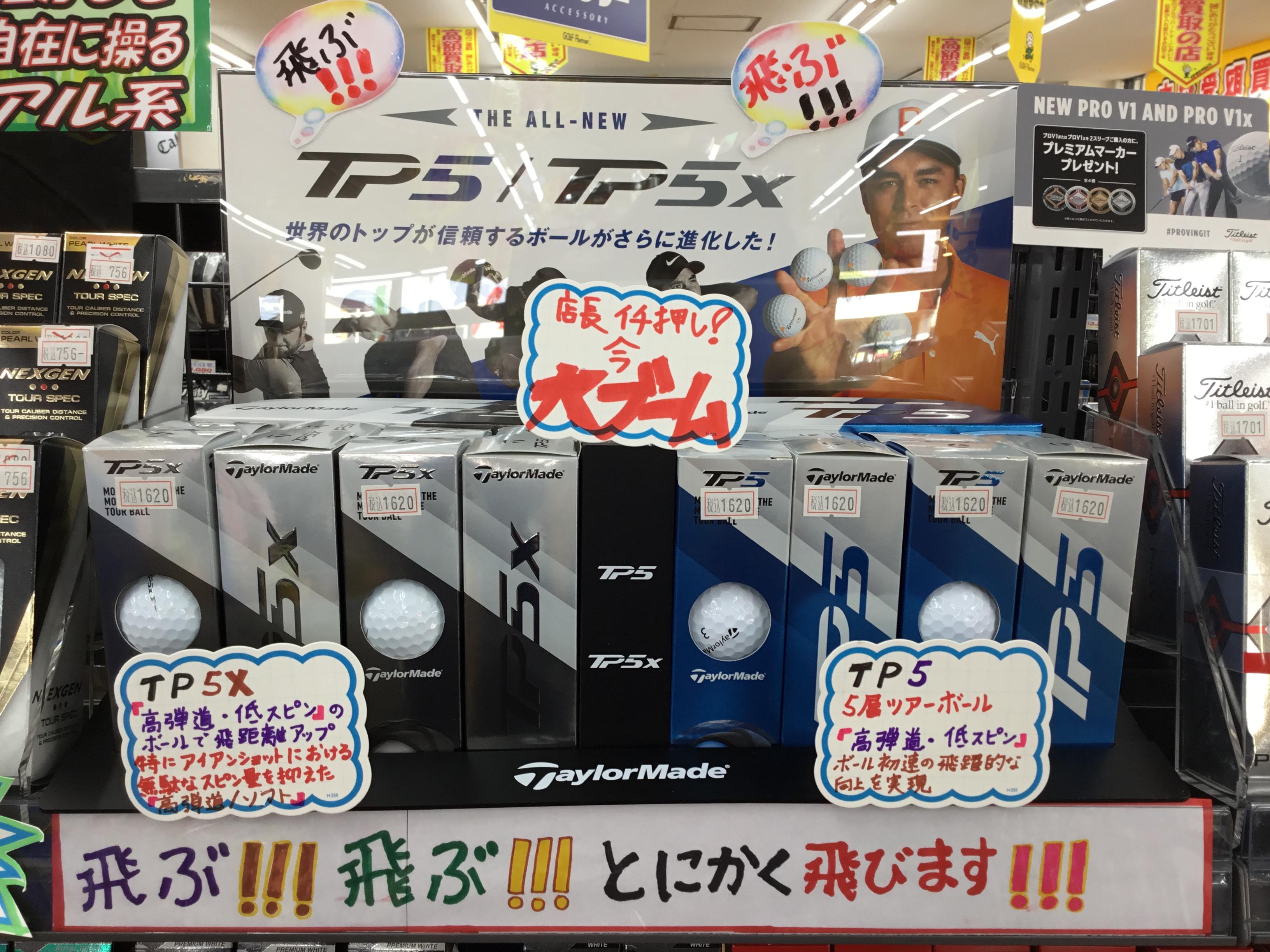 43DB0265-CCA3-4E36-8D67-E401BFEB9BD6.jpeg