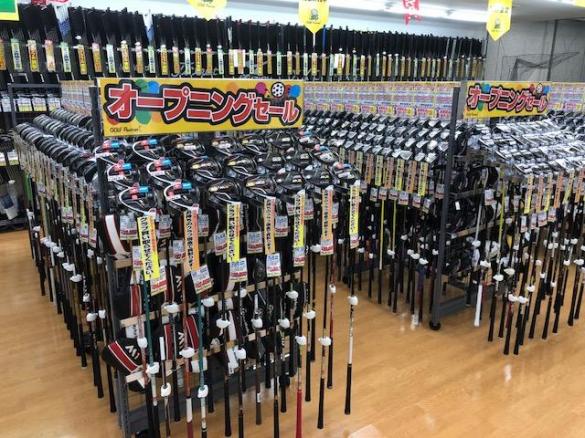 OPENウッド.jpg