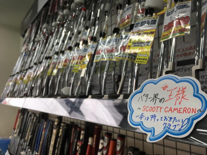 image_6483441.JPGのサムネイル画像