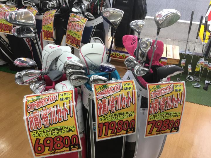 レディース.jpg