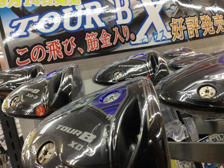 eea621d3e7b110835786373639a5a82c54239a20.jpegのサムネイル画像のサムネイル画像