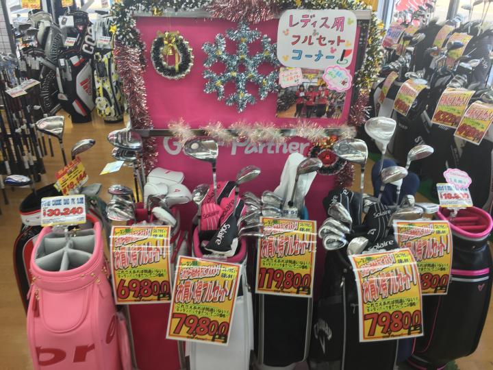 レディース1.jpg