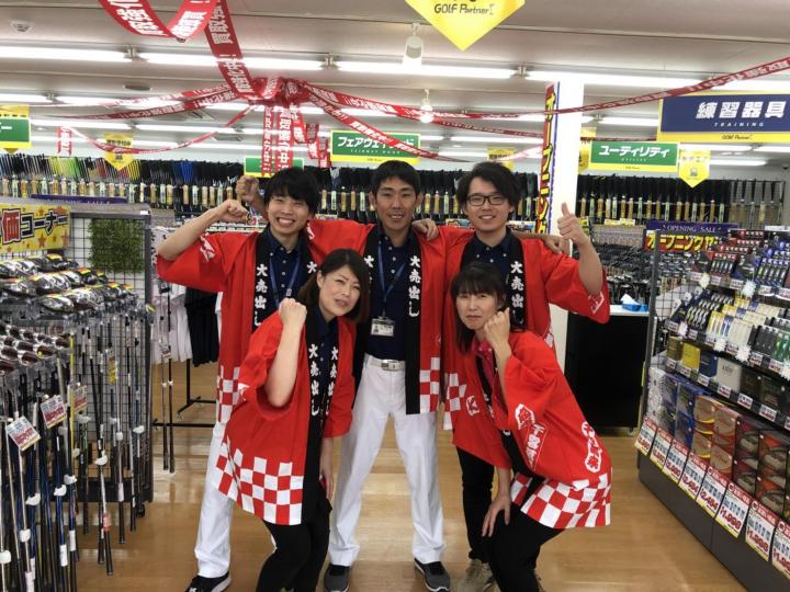 オープン.jpg