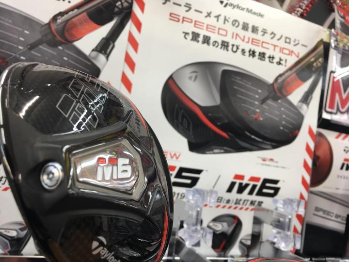Ｍ5Ｍ6.jpg