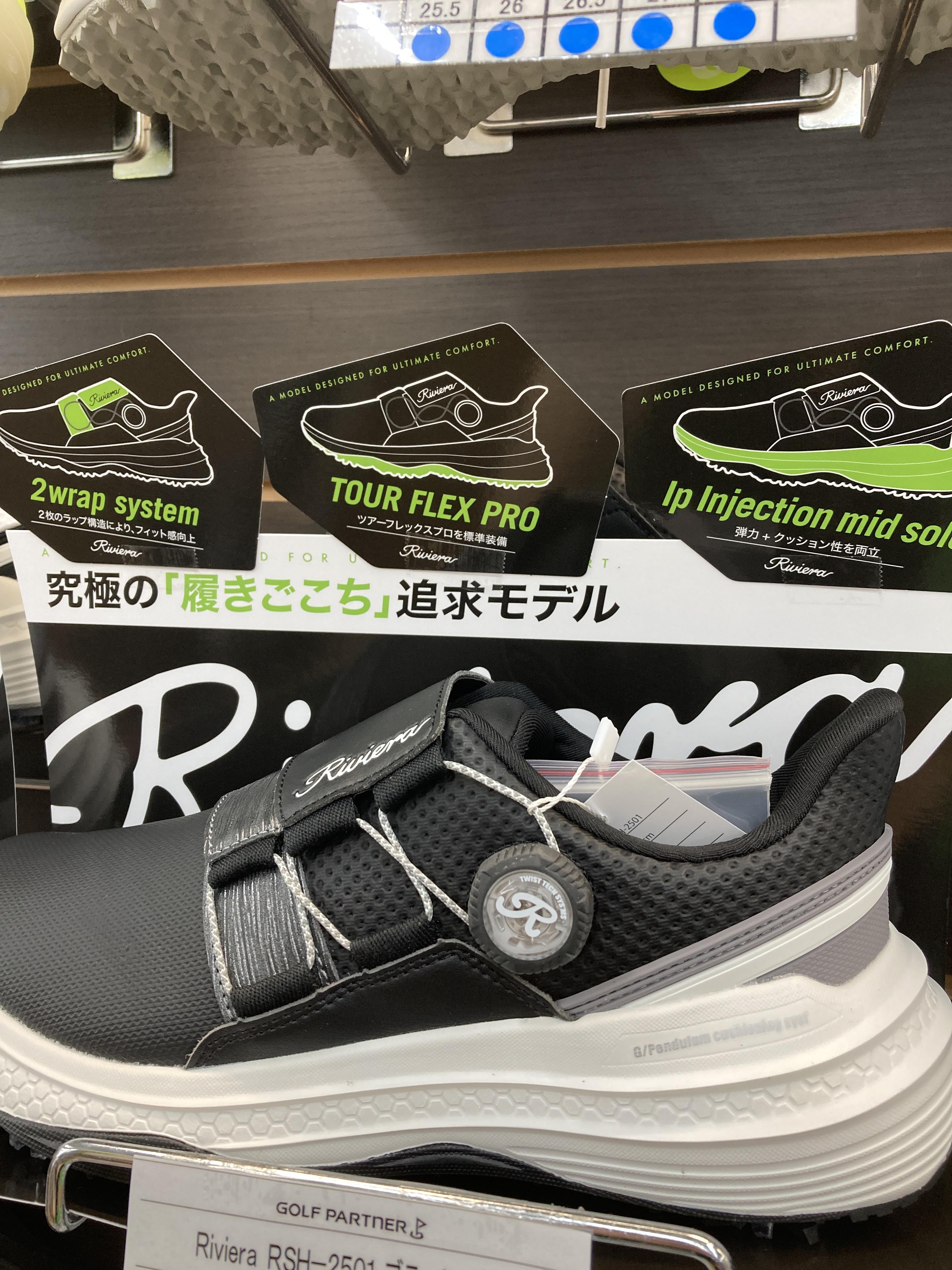 Rivieraゴルフシューズ入荷しました☆