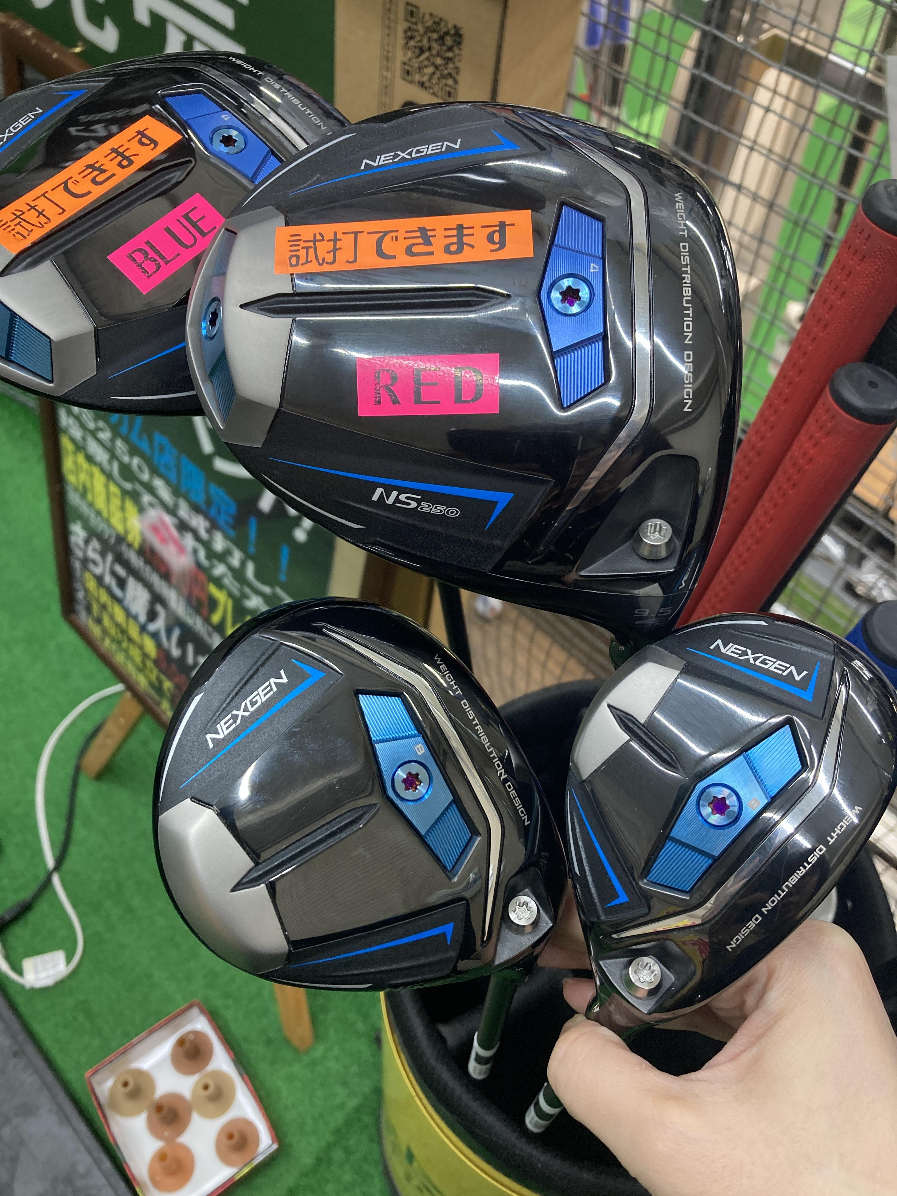 NEXGEN　NS250　FW/UT新発売！