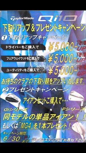 IMG_0643.PNG