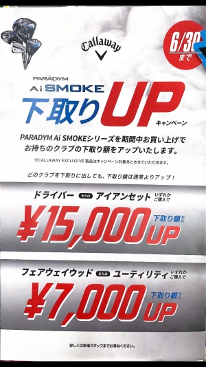 IMG_0644.PNG