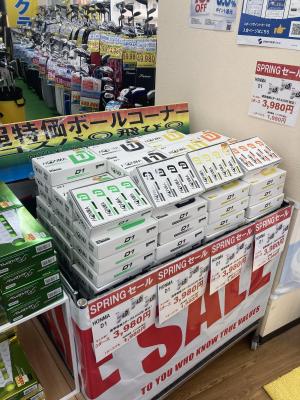 HONMA　D1が超特価中！！