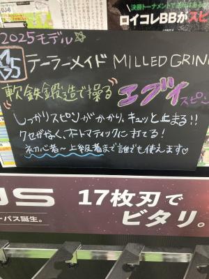 IMG_0974 - コピー.JPG
