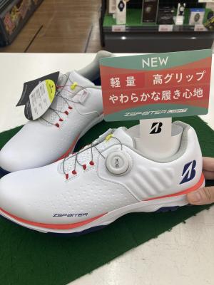 ブリジストン軽量シューズ入荷しました！