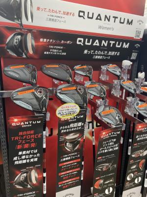 キャロウェイ　QUANTUM先行予約受付中です！