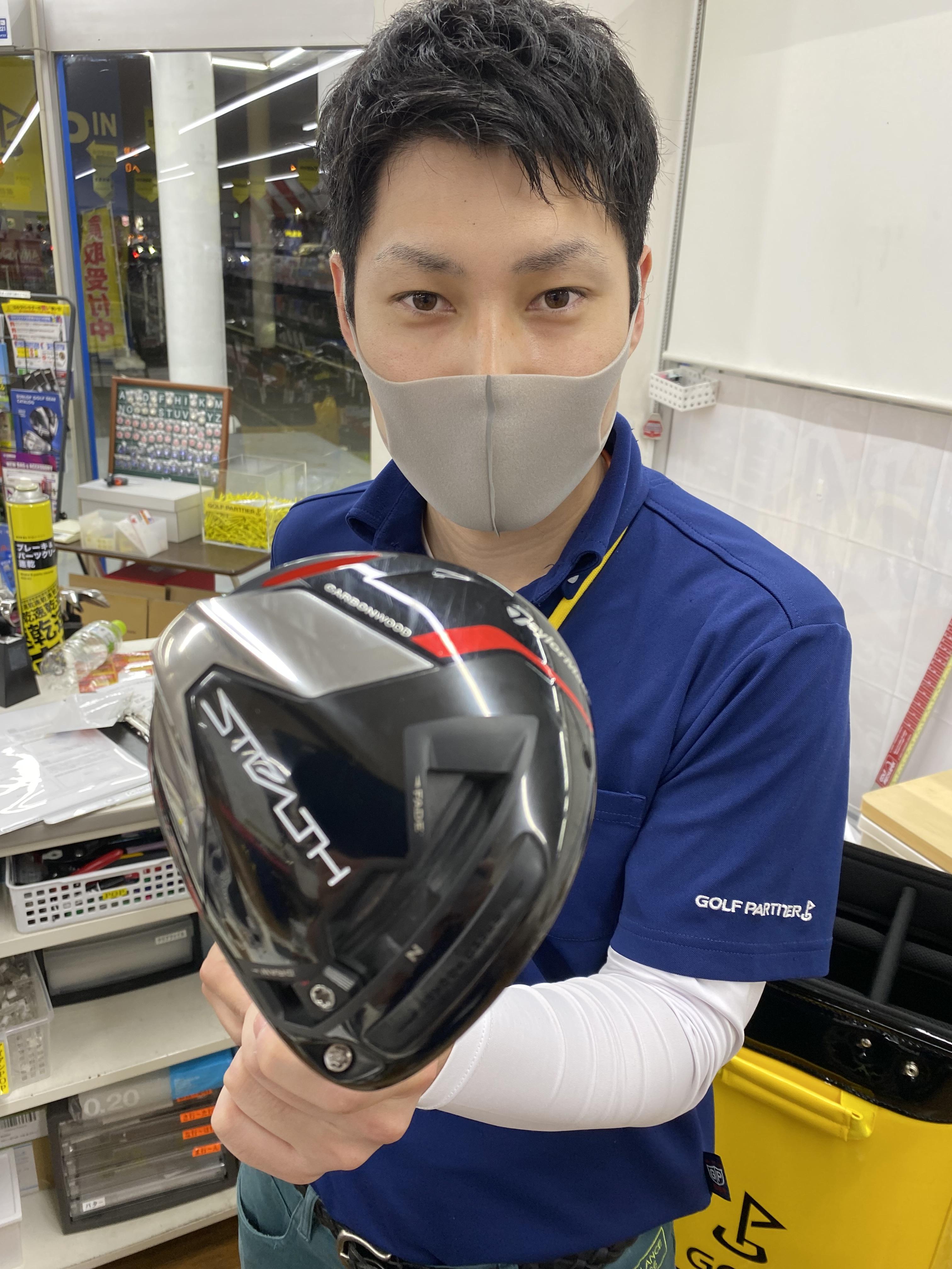 今話題のドライバー買取しました！！
