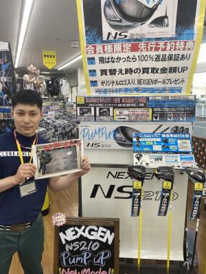 NEW NEXGEN NS210 試打クラブ入荷しました！！