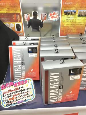 IMG_E2359.JPGのサムネイル画像