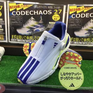 ついに発売！