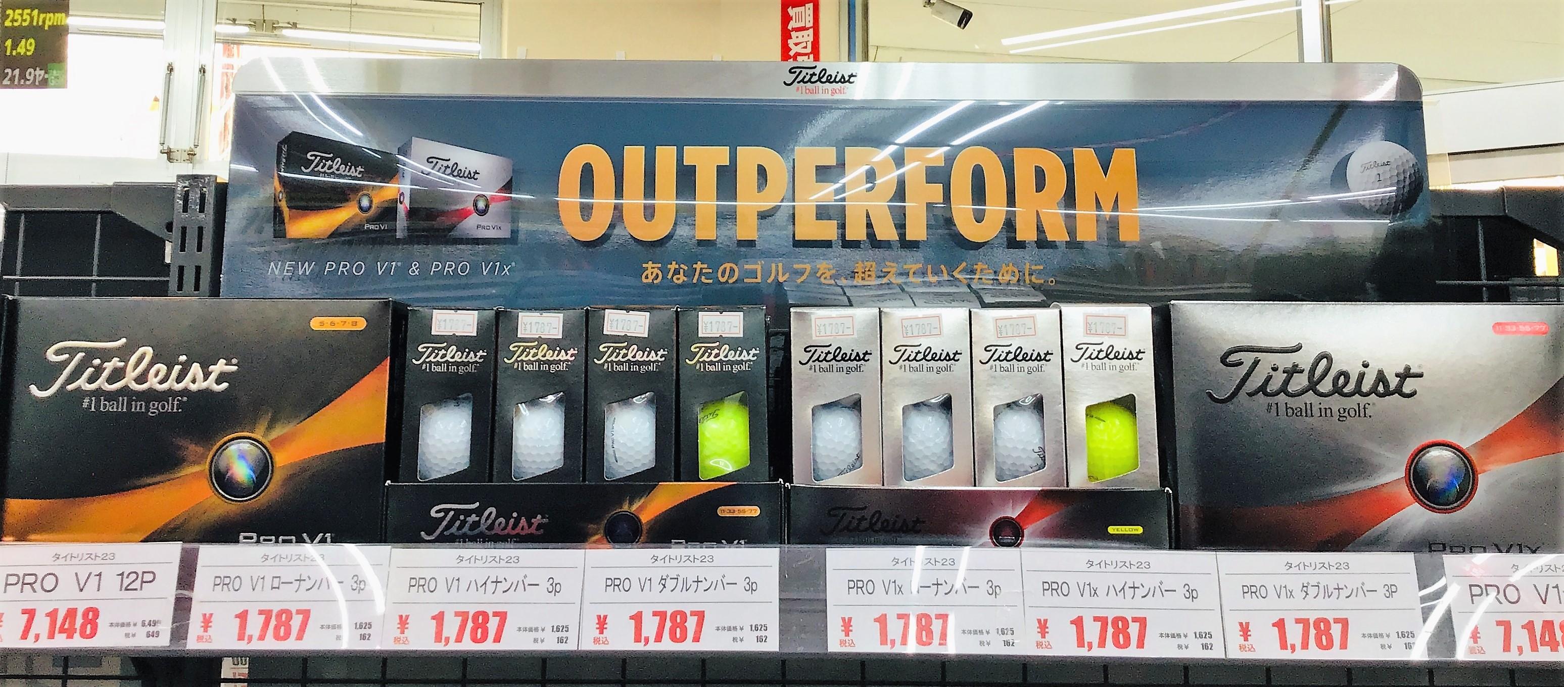 タイトリスト　NEWボール