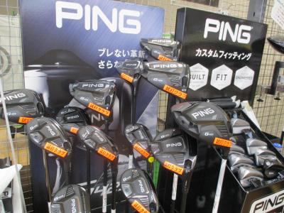 PING425 試打できます☆