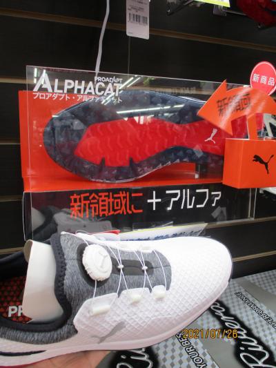 PUMAシューズ　プロアダプト　アルファキャット
