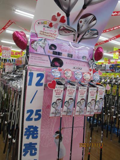 XXIO12レディース試打クラブ入荷！！