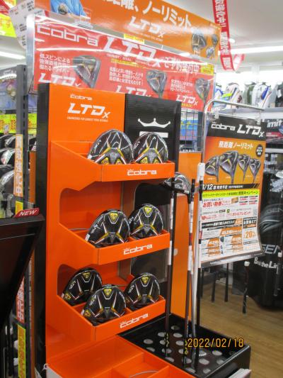 cobra　LTDｘ試打クラブあります~☆