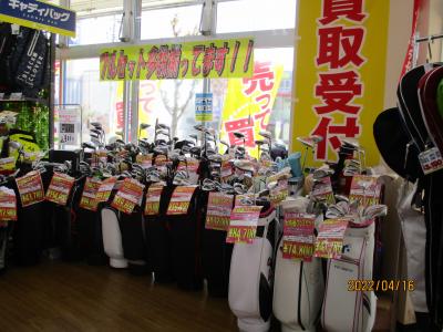 フルセット多数取り揃えております☆
