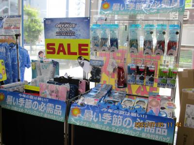 熱中症対策！夏の必需品☆