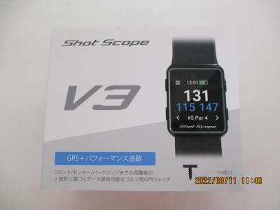 ショットスコープV3がお求めやすくなりました☆