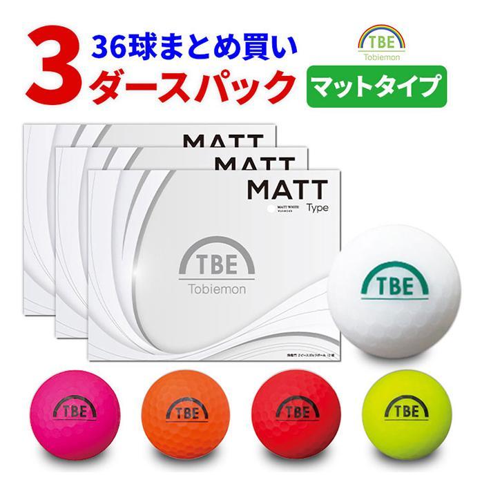 ウインターセール!(^^)!