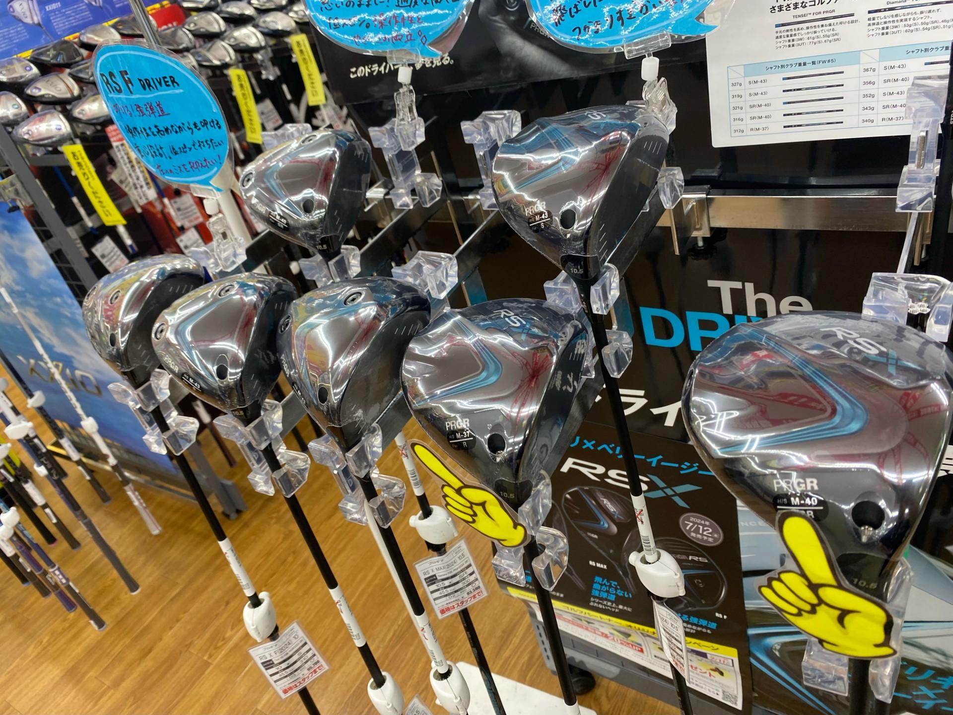 プロギア新作入荷！！